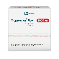 Форметин