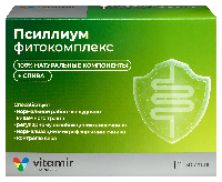 Купить undefined цена