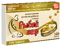 Рыбий жир