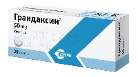 Купить undefined цена