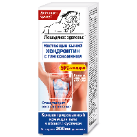 Хондроитин