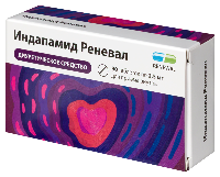 Индапамид