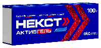 Некст