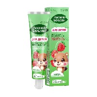 Изображение товара Лесной бальзам зубная паста детская с 2 лет 50 мл