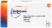 Зеффикс