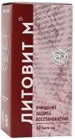 Изображение товара Литовит м 40 шт. пакет гранулы массой 2,5 г