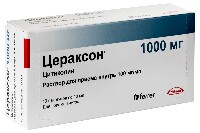 Купить undefined цена