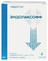 Изображение товара Эндолаксофф 64 гр порошок для приготовления раствора для приема внутрь пакет 4 шт.