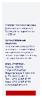 Купить undefined цена