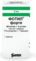 Купить undefined цена