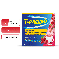ТераФлю