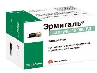 Купить undefined цена