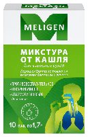 Купить undefined цена