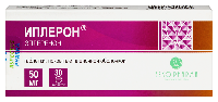 Купить undefined цена