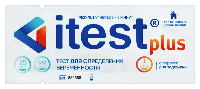Купить undefined цена