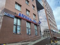 Купить undefined цена