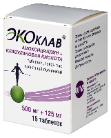Экоклав