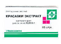 Купить undefined цена