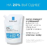 Купить undefined цена