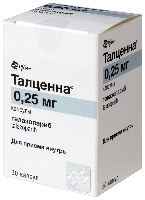 Купить undefined цена
