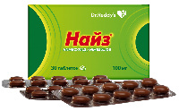 Найз