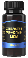 ХОНДРОИТИН-ГЛЮКОЗАМИН