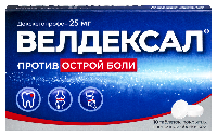 Купить undefined цена
