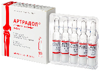 АРТРАДОЛ