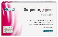 Октреотид-депо