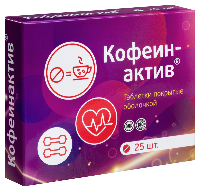 Купить undefined цена
