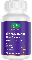 ФОРМУЛА СНА