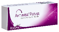 Купить undefined цена