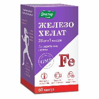 Изображение товара Железо хелат 60 шт. капсулы массой 0,25 г