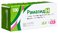 Рамазид Н