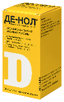 Де-Нол