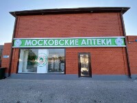 Купить undefined цена