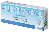 Ацеклофенак