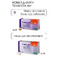 Купить undefined цена