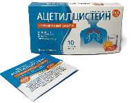 Ацетилцистеин