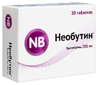 Необутин
