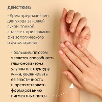 Купить undefined цена