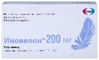 Купить undefined цена