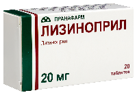 Лизиноприл