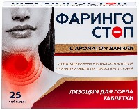 Купить undefined цена