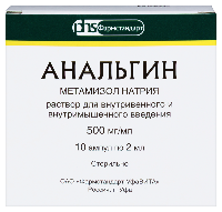 Купить undefined цена