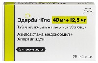 Купить undefined цена