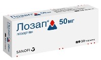 Купить undefined цена