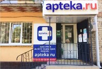 Купить undefined цена