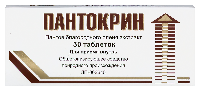 Купить undefined цена