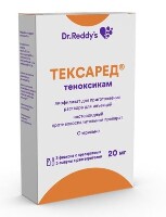ТЕКСАРЕД